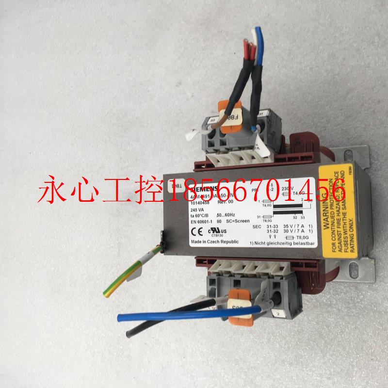 议价S西 变压器 4AM4691-0AA50-1N  拆机实拍￥