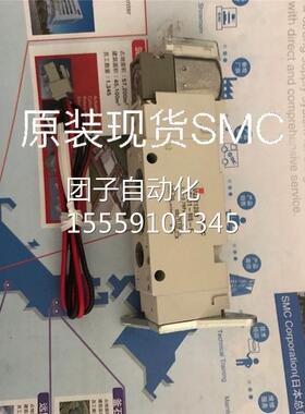 SMC 原装现货VQZ2120-5LO1-5-F VQMZ215B0B-5LO1 QZ215V1-5LO1询