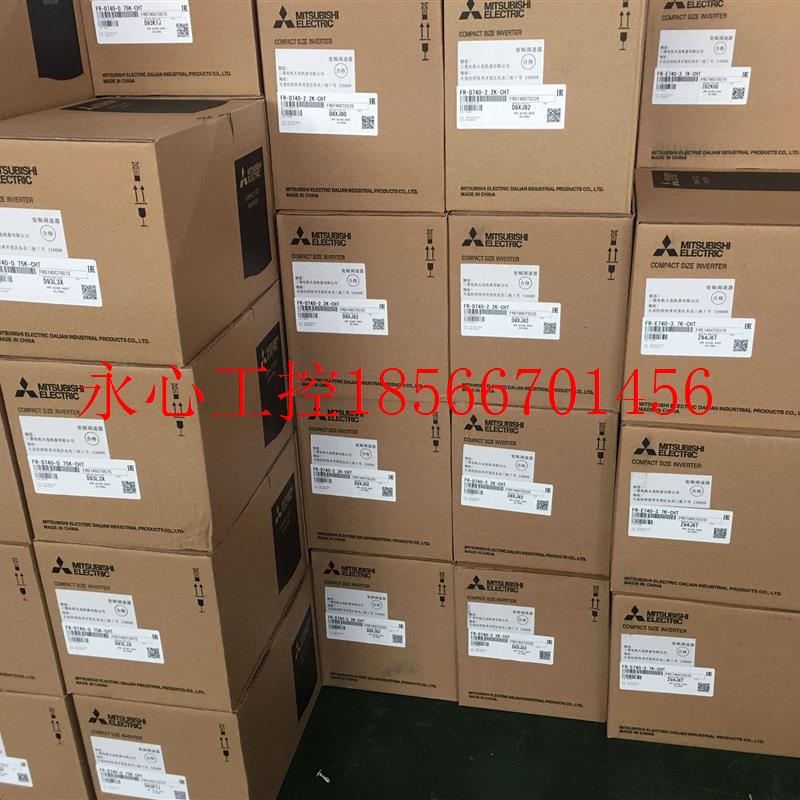 议价FR-D740-1.5K-CHT 三相380V 流水线传输线用 三菱变频器 ￥
