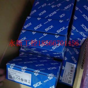 议价SICK光电开关 2P2431现货￥ WL250
