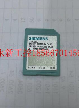 议价6ES7953-8LJ30-0AA06ES7953-8LL10-0AA0现货 存储卡￥
