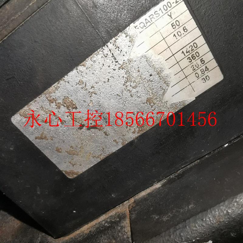 议价伦茨Lenze伺服电机配驱动器EVS9327-EP /ES分现货￥