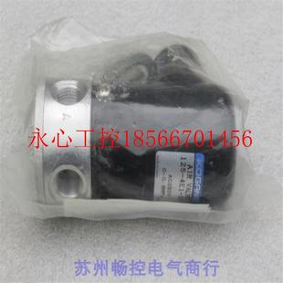 议价 4E1 125 现货AC200V￥ 全新日本小金井KOGANEI电磁阀