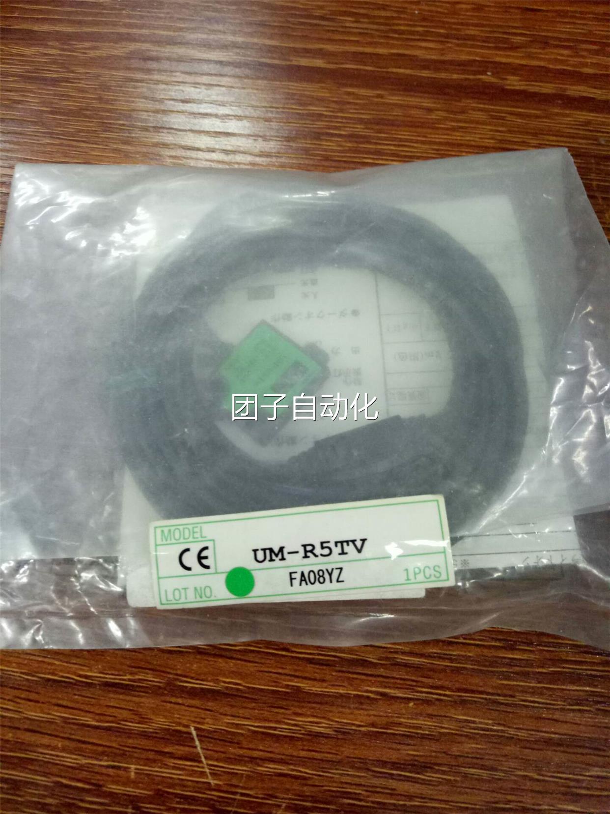 特价销售原装正品日本TAKEX竹中UM-R5TV光电开关传感器询价