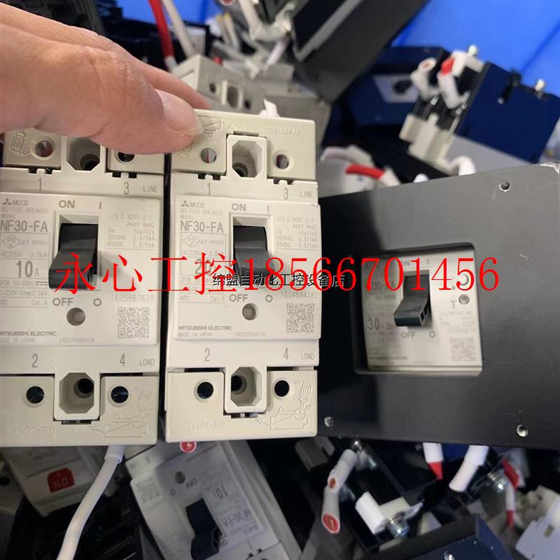 议价三菱漏电断路器NF30-FA 2P 10A 20A 30A￥