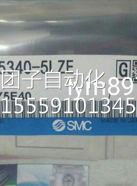 日本SM原装SY140/SY51540R-5MOZ/5LO/5MOD/5LZUE/5MOUD/5MZDC/-02