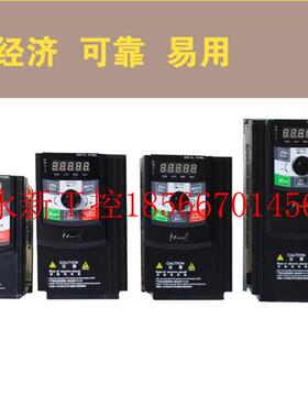 议价日业变频器CM530H-4T022G/030P 22/30KW 全新原装正品 ￥