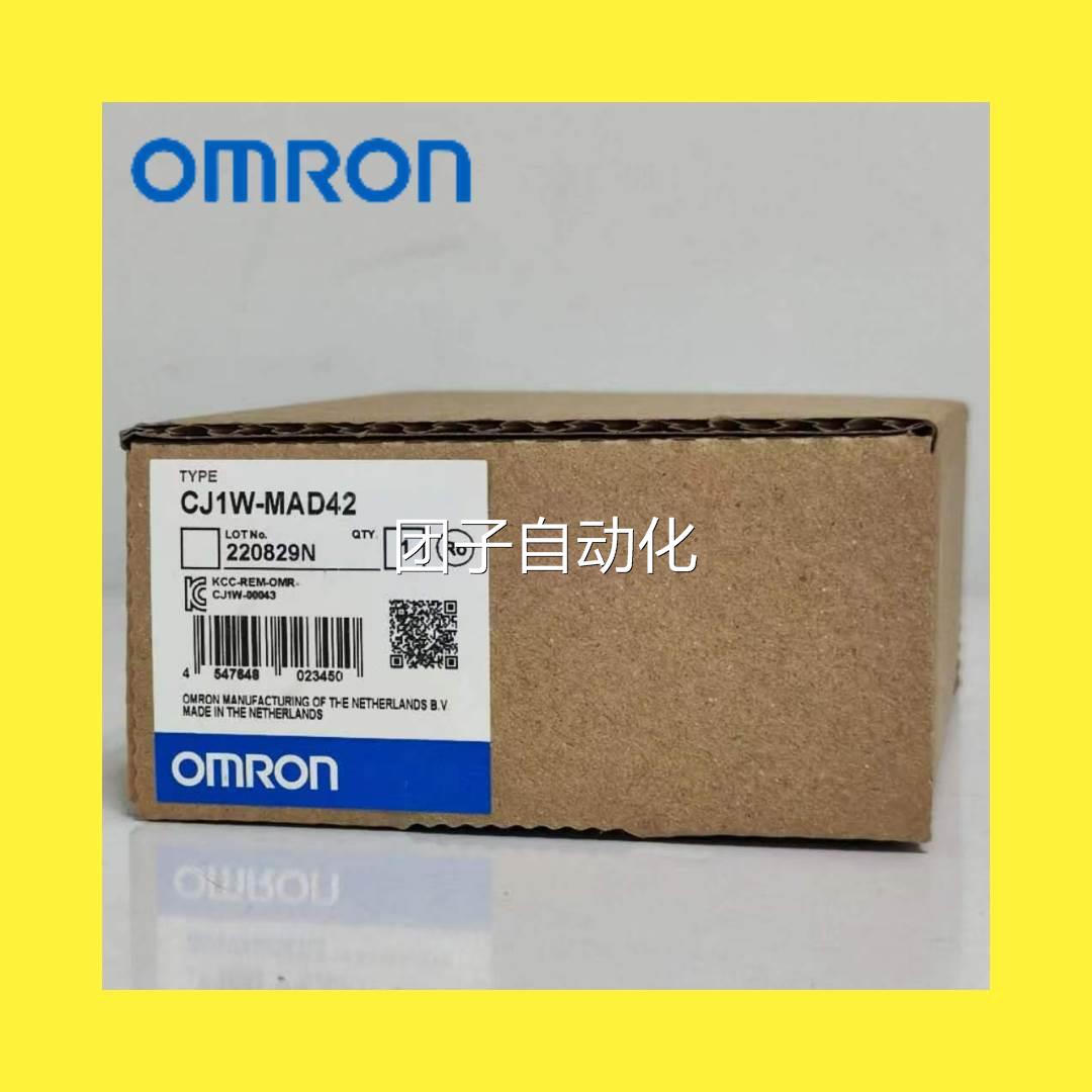 欧姆龙全新PLC模块CJ1W-MAD42-AD081-AD041-SCU21-V1-CT021-PA202