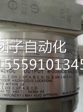 H韦oneywel霍尼尔差变送器STDl910-E1H-PW3-E5E9压F2原装询价