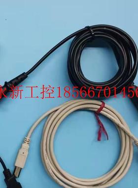 议价KEYENE基恩士拆机9成NXW新持5终端手BCT-W15G￥