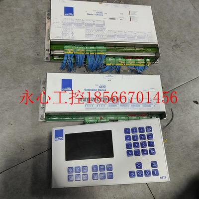 议价Heidelberg海德堡印刷机喷粉控制器 GRAFIX 控￥