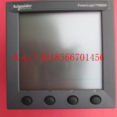 议价施耐德  电力监测仪表 PowerLogic  PM800￥