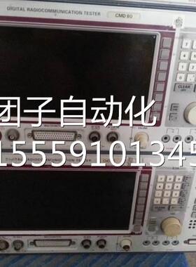 罗C德施瓦茨/R&am;Sp M5D80 CMD5 综合测试仪询价