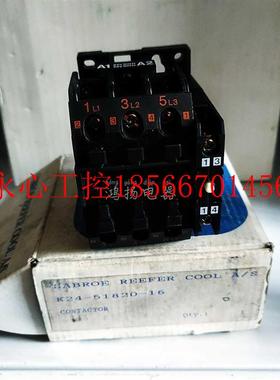 议价K24-51820-16 TYPE CI 16￥