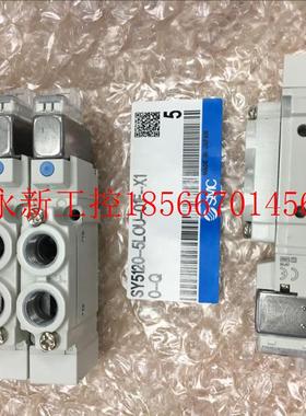 议价日本SMC原装正品电磁阀 SY5120-5LOU-01F-X10-Q 假一罚十￥
