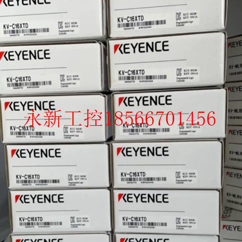 议价全新 基恩士KEYENCE可编程控制器KV-C16XTD议价¥
