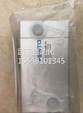 FSTO 原装现货 EADV-25U-40-P-A ADVU-2-405-P-A询价