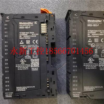 议价UR2FSE0-6D-1P/1315200000 4AI-RTD-DIAGI/5131700000 魏德￥