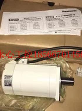 议价MSMA042T2U2 伺服电机全新现货包邮欢迎询价现货￥