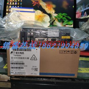 進(jìn)口 議價RYC101D3 原裝 現(xiàn)貨銷售 VVT2富士伺服 歡迎詢價購買￥