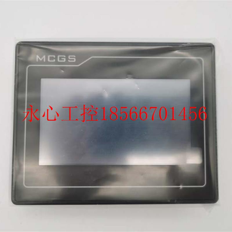 议价MCGS 4.3寸昆仑通态触摸屏TPC4013Ef 人机界面现货￥