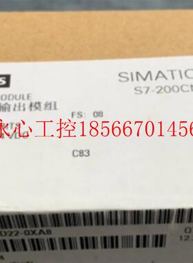 议价PLC 模块EM235 CN  6ES7 235-0KD22-0XA8  全新原装正￥