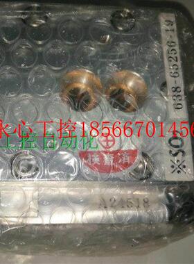 议价日本 岛津 NSA3080 二氧化硫检测器,SO2,638-65256-19￥