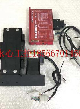 议价MISUMI 滑台模组 LX30 总长184mm 带一套韩国步进驱动 42步￥