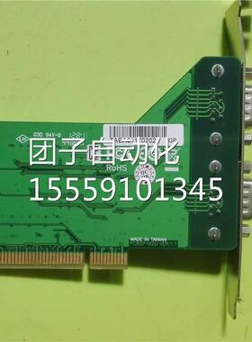 RS-2322串口卡PC-1 02U 200827询价