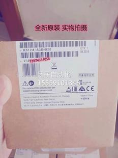 询价6ED7 2 14-1AG40-0XB0西门子S7-1200CPU 1214C紧凑型AC/C/S继