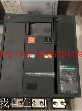 议价库存Schneider NS1250NA 3P 负荷开关1250A 带电动操作机构￥