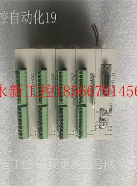 议价二手拆机台达 PLC 扩展模块DVP16SP11R 包好现货已测试 功￥
