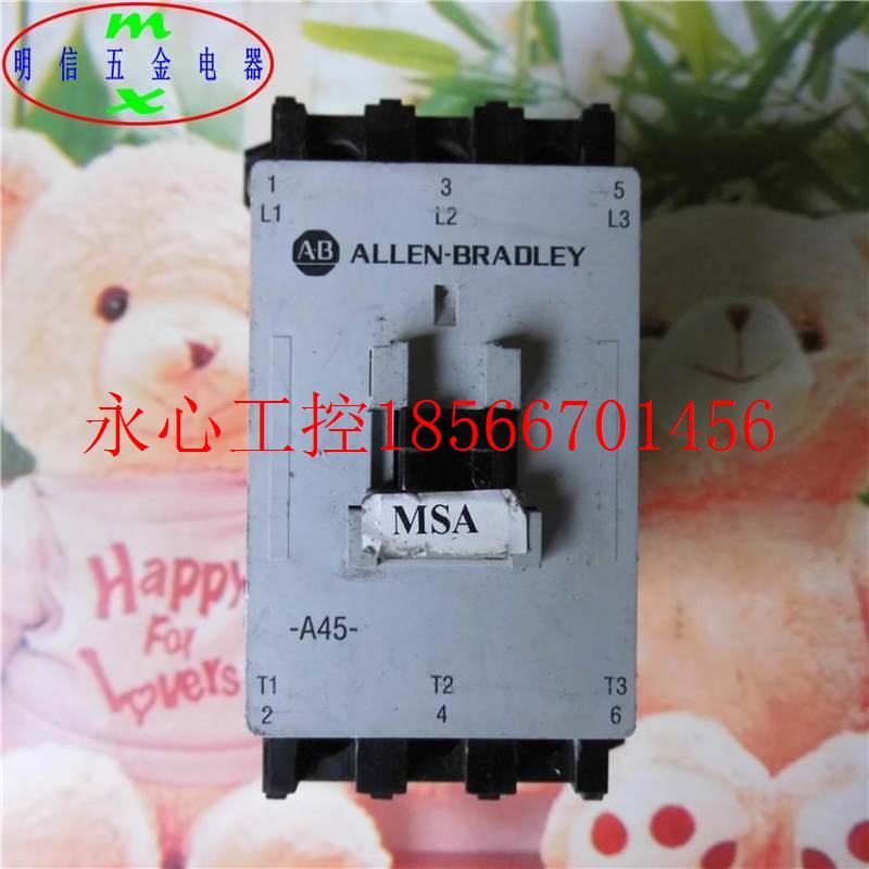 议价100-A45N*3 45A 3P 美国AB接触器线圈220VAC拆机正品特价￥