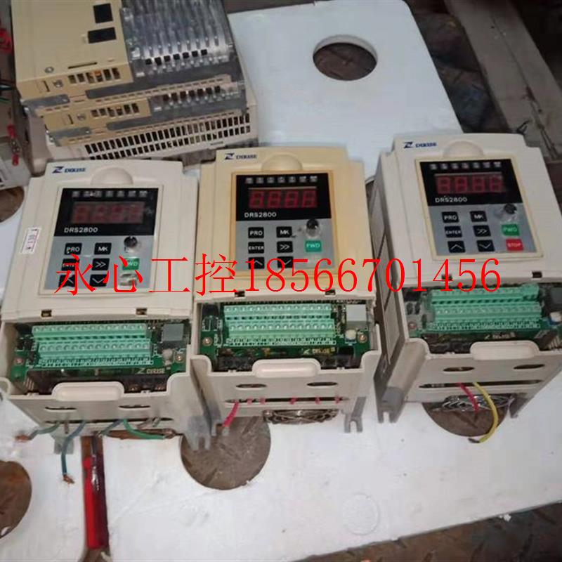 议价德瑞斯变频器 DRS2800-G4T0007/P4T0015 0.7/1.5KW包好现货￥
