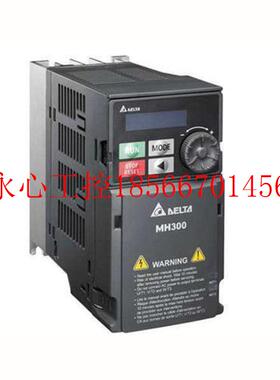 议价台达变频M器300替MS300F换VSFD-M VD1A5/2A7/4A2/5A5/9A0MS￥