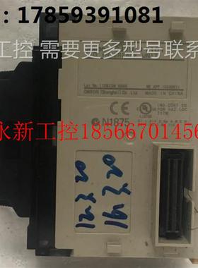 议价OMRONCJ1W-II101 功能完好 质量保证有质保￥