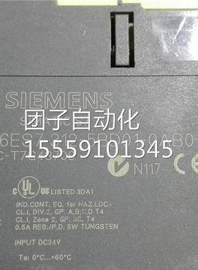 ES7P312-5BD061-0A B0LC 西询价