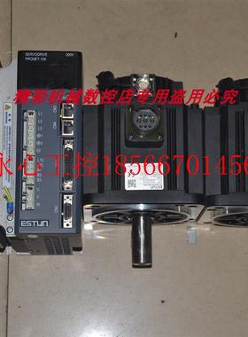 议价埃斯顿 PRONET-10AMG EMG-10AFD22 1KW  130伺服电机 驱动￥