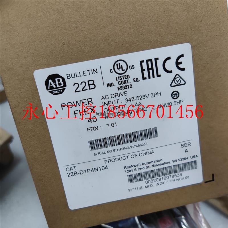 议价ab变频器22B-D1P4N104,长期全新ab罗克￥