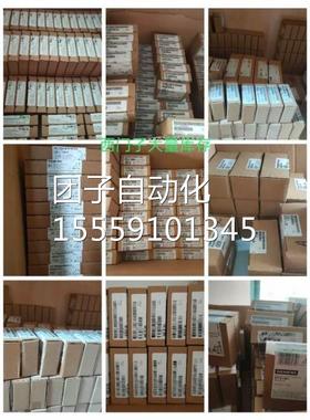 西P门子LC继电器S7-200SMAART288-1SR60-0SAA06ES7288-1R60-0A0询