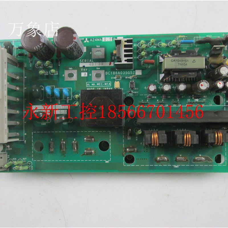 议价FR-A240-2.2K变频器电源驱动板带模块 A24MA2.2B BC186￥