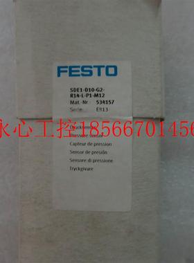 议价原装正品FESTO费斯托 534157 SDE1-D10-G2-R14-L-P1-M12 现￥