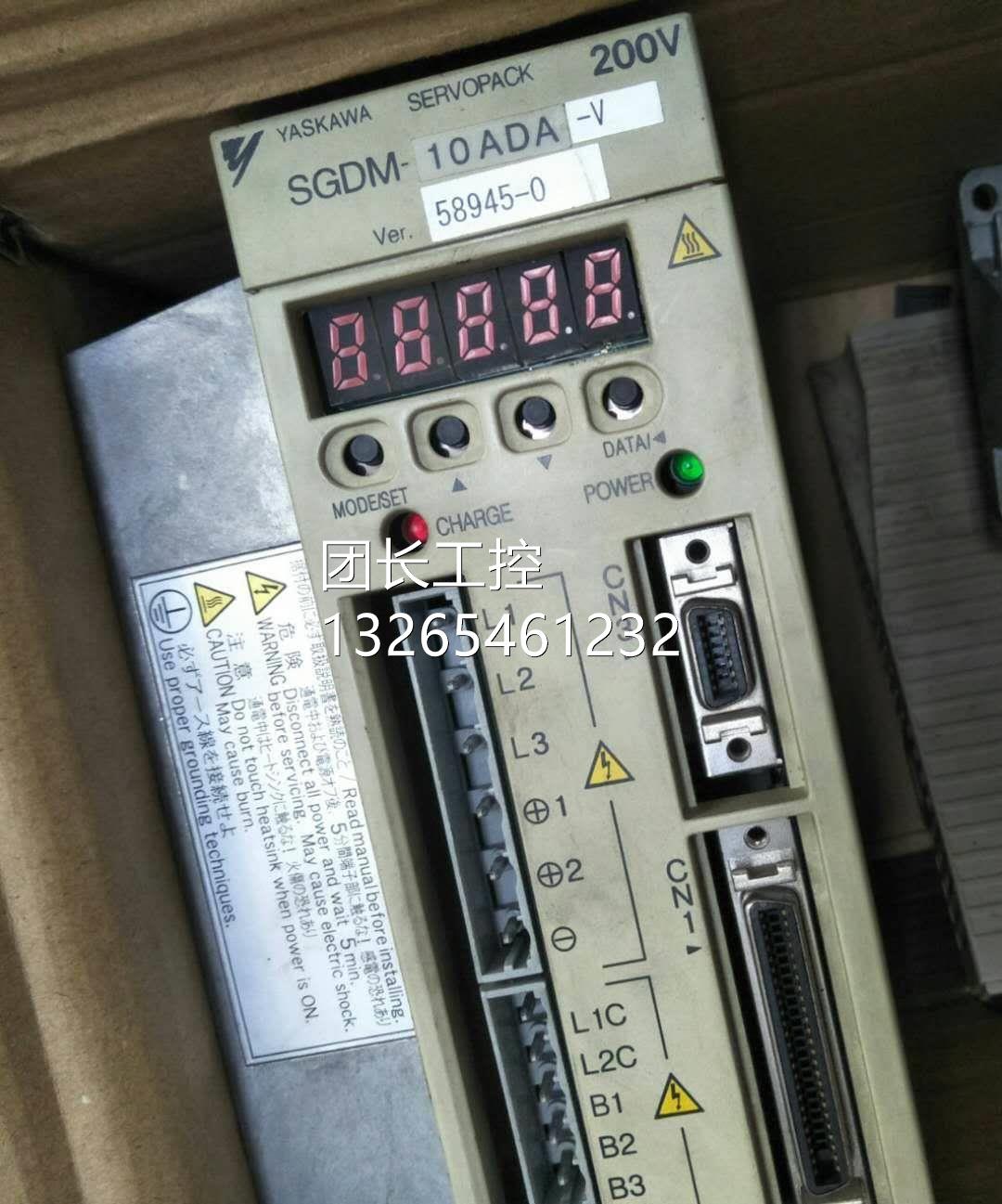 苏州安川伺服驱动维M修SGD-0ADA/SG8DM-10ADA-V报AB ASGDM-10A30