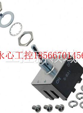 议价S-823进口nkk摇头开关S-833U拨动开关S-21FW钮子开关S-831￥