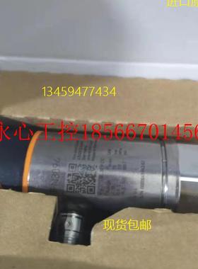 议价IFM原装PN7160 PN7060 PN7004正品PN7002 PN7070 PN7294现￥