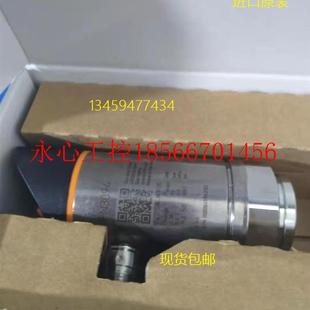 PN7160 PN7070 PN7060 PN7002 PN7294现￥ PN7004正品 议价IFM原装