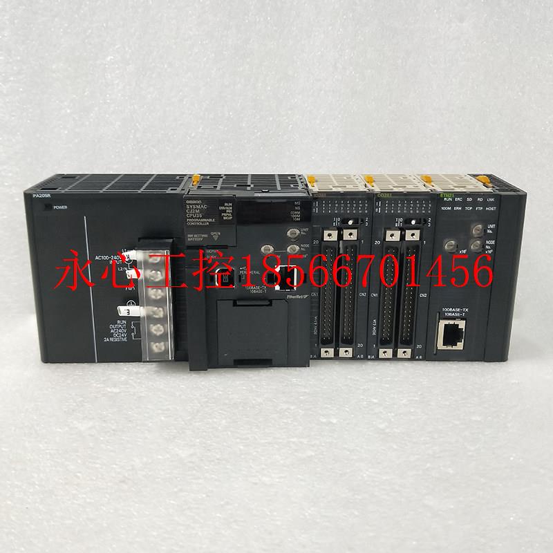 议价OMRON欧姆龙CJ1W-PA205R/CPU35/OD261 /ETN21/ID261 PLC模￥