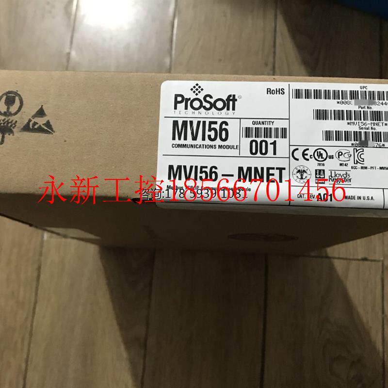 议价MVI56-MNET  大量原装正品 欢迎订购 拍前咨询￥