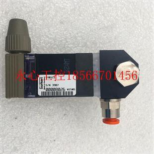 议价现货原装 W15M5电磁阀模组￥ 进口burkert宝德SY01CS 00008026
