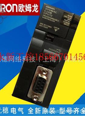 议价CJ1M-CPU13欧姆龙PLC CPU单元可安装20个单元通用型原装正￥